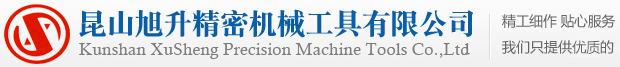 賽歐電氣，三相干式變壓器